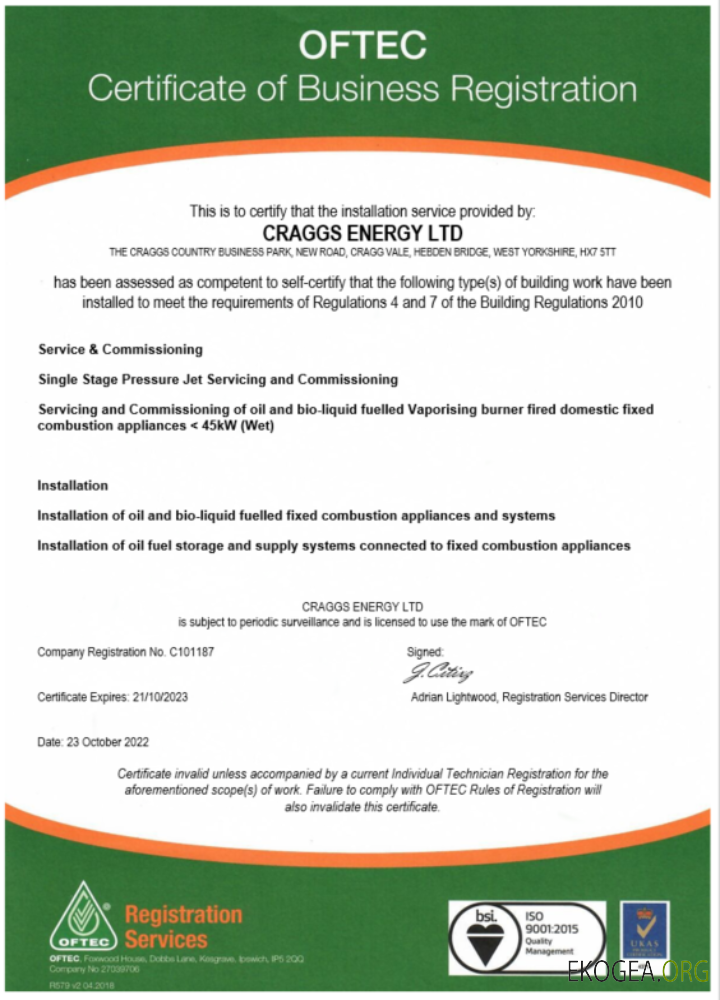 Modèle Word et PDF de certificat d'enregistrement OFTEC des États Unis